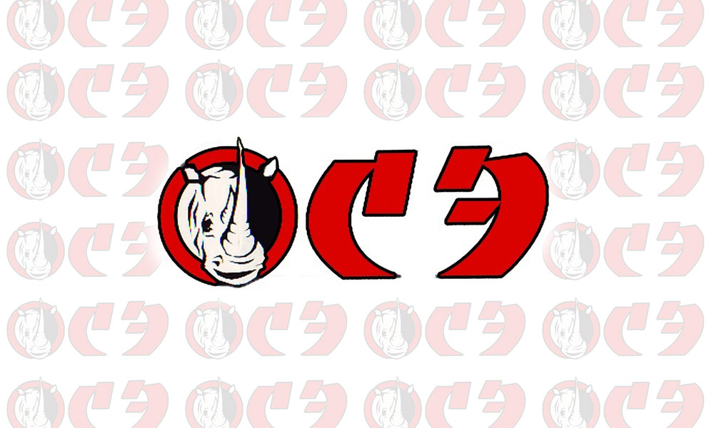 Логотип компании ОСЭ