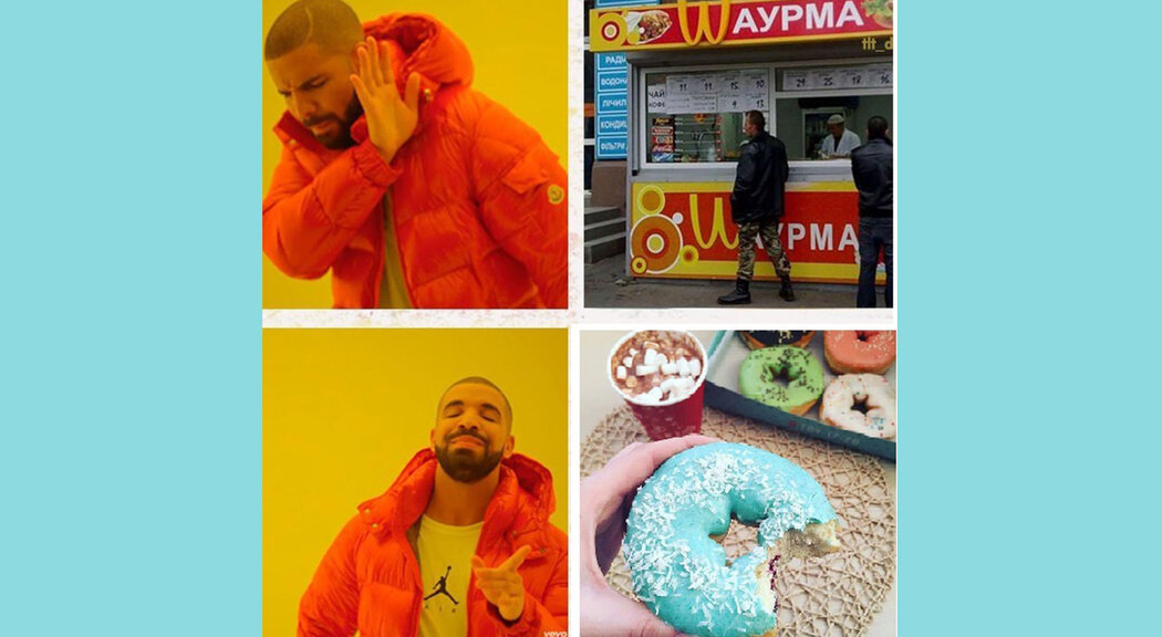 Люди выбирают пончики