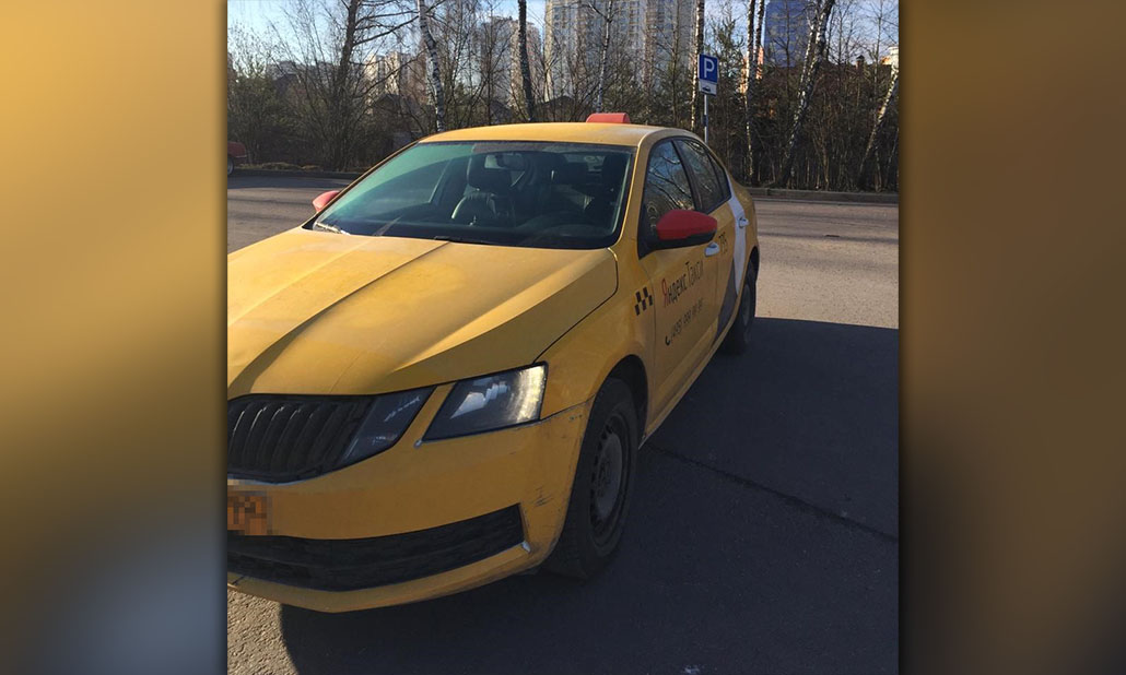 Начало рабочего дня в «Яндекс.Такси». К старту готов!